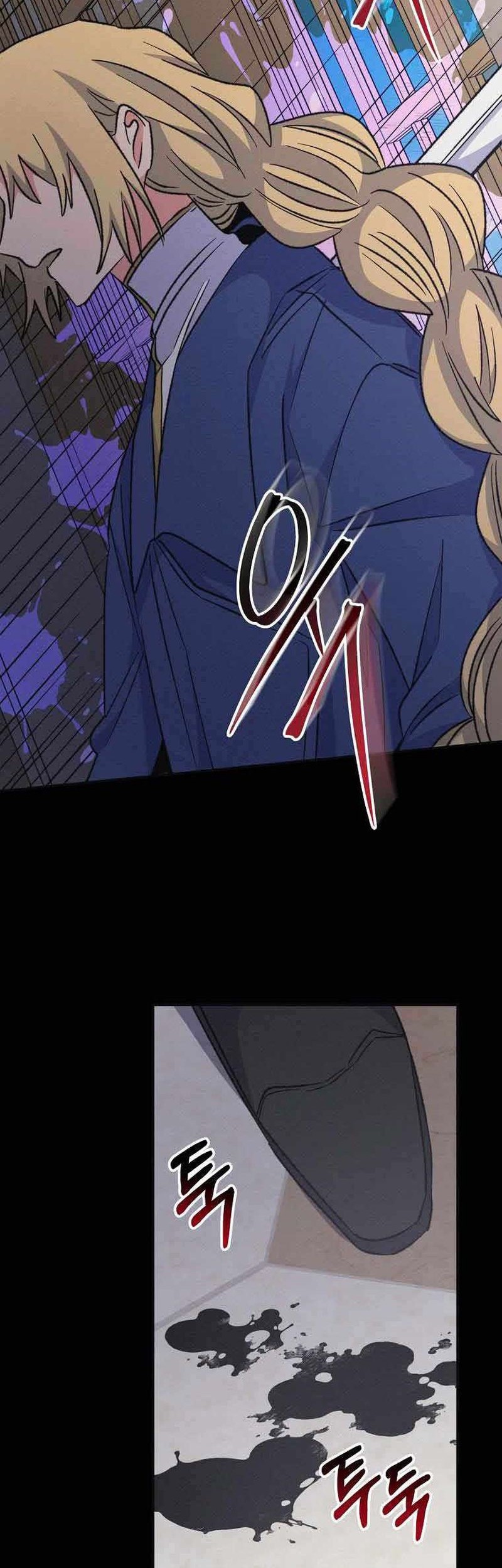 YIGRET Chapter 57 Gambar 47