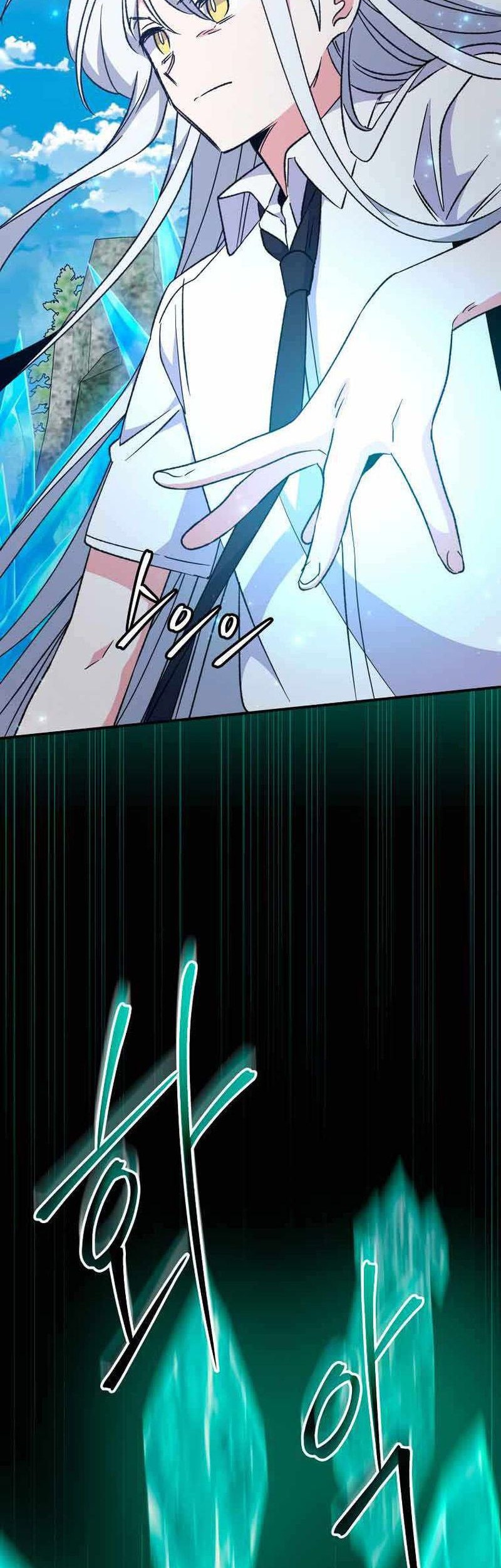 YIGRET Chapter 57 Gambar 11