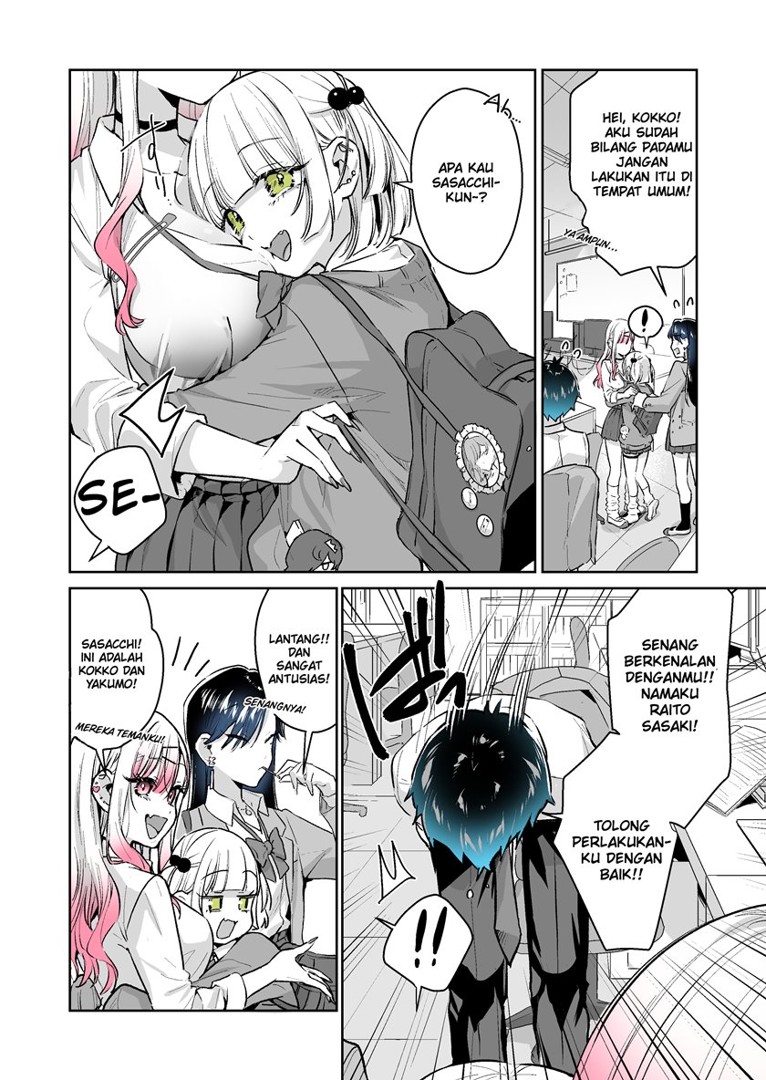 Gyaru Gamer Homeraretai Chapter 26 Gambar 3