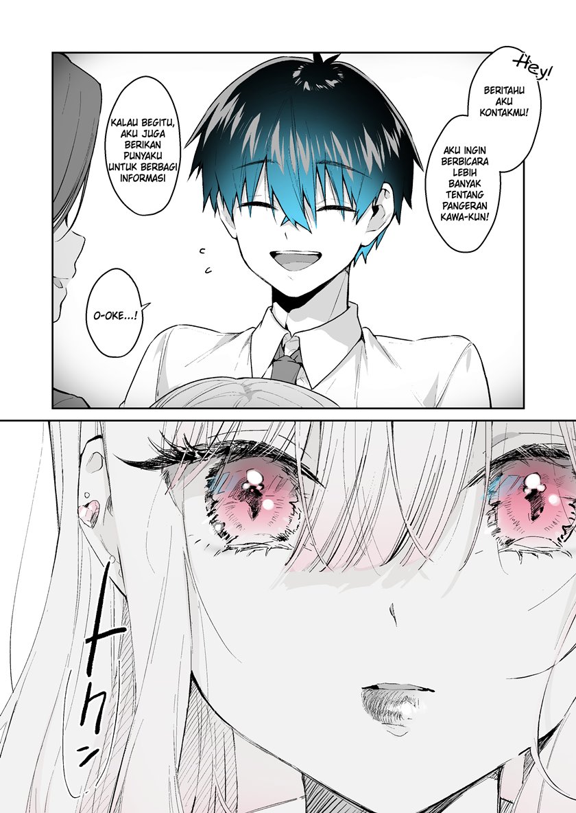 Gyaru Gamer Homeraretai Chapter 26 Gambar 7