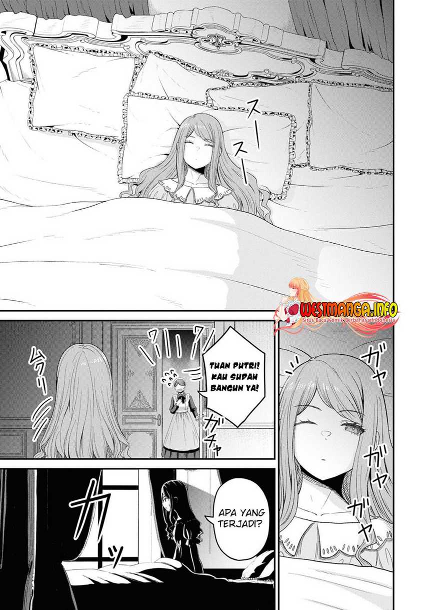 Sacchi Sarenai Saikyou Shoku Rule Breaker Chapter 24 Gambar 17
