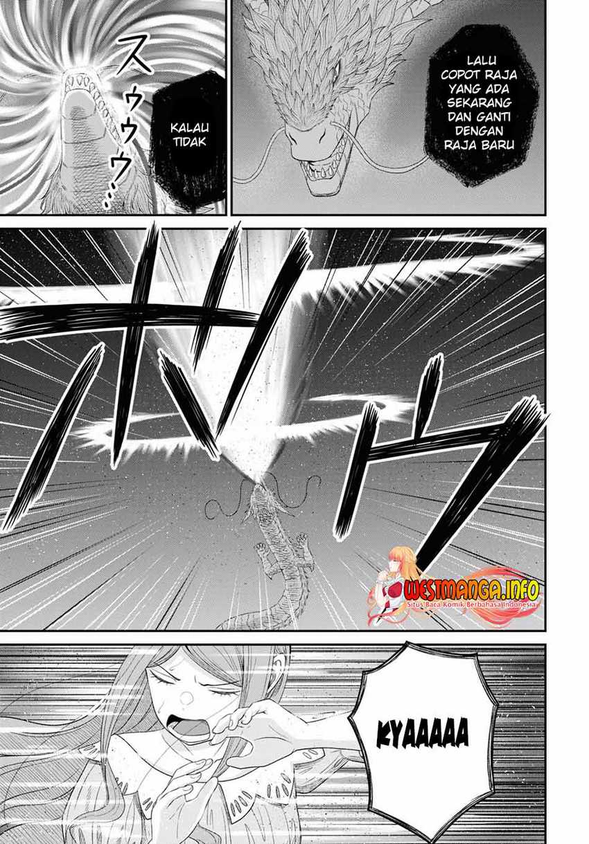 Sacchi Sarenai Saikyou Shoku Rule Breaker Chapter 24 Gambar 25