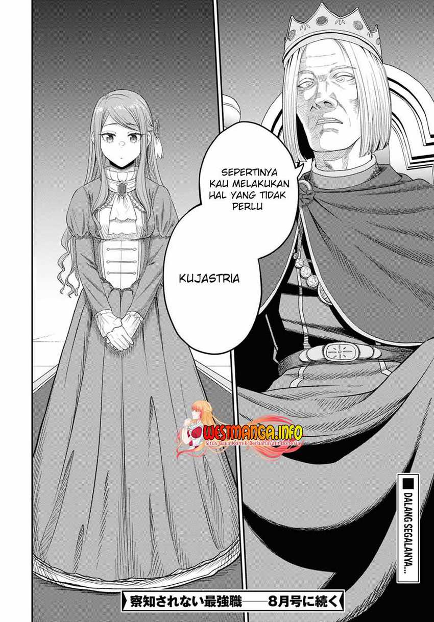 Sacchi Sarenai Saikyou Shoku Rule Breaker Chapter 24 Gambar 36