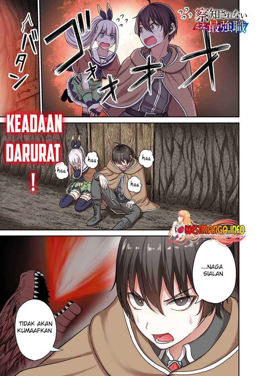 Sacchi Sarenai Saikyou Shoku Rule Breaker Chapter 24 Gambar 4