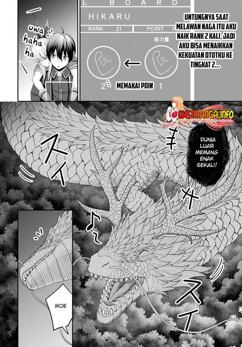 Sacchi Sarenai Saikyou Shoku Rule Breaker Chapter 24 Gambar 8