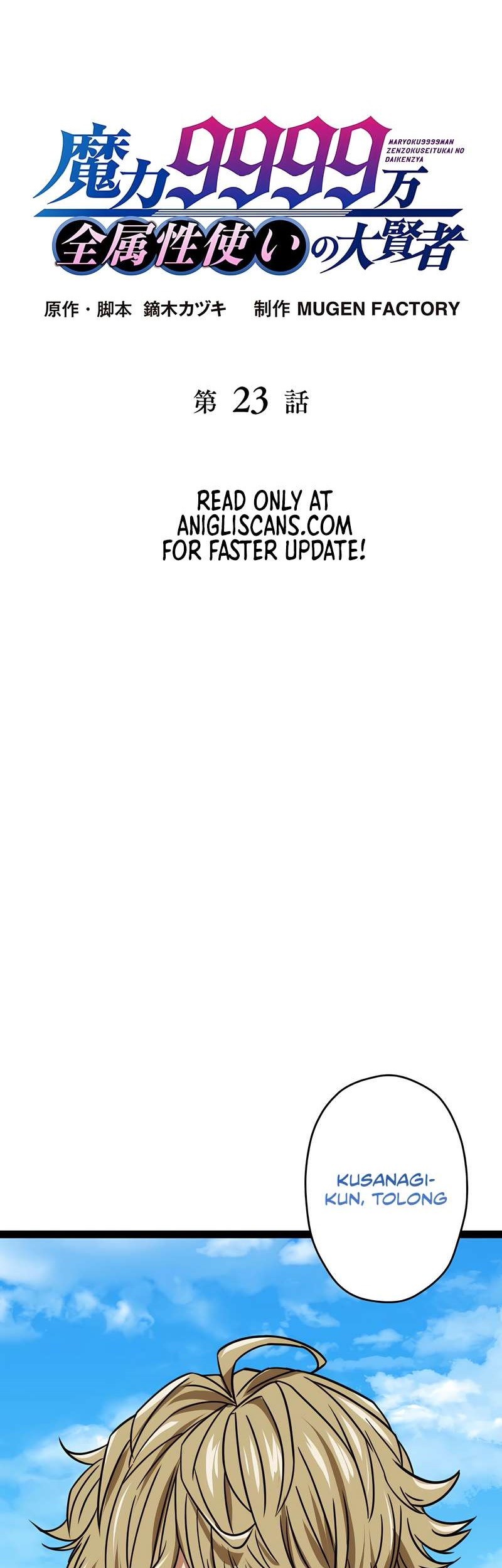 Baca Manga Magic Level 99990000 All-Attribute Great Sage Chapter 23 Gambar 2