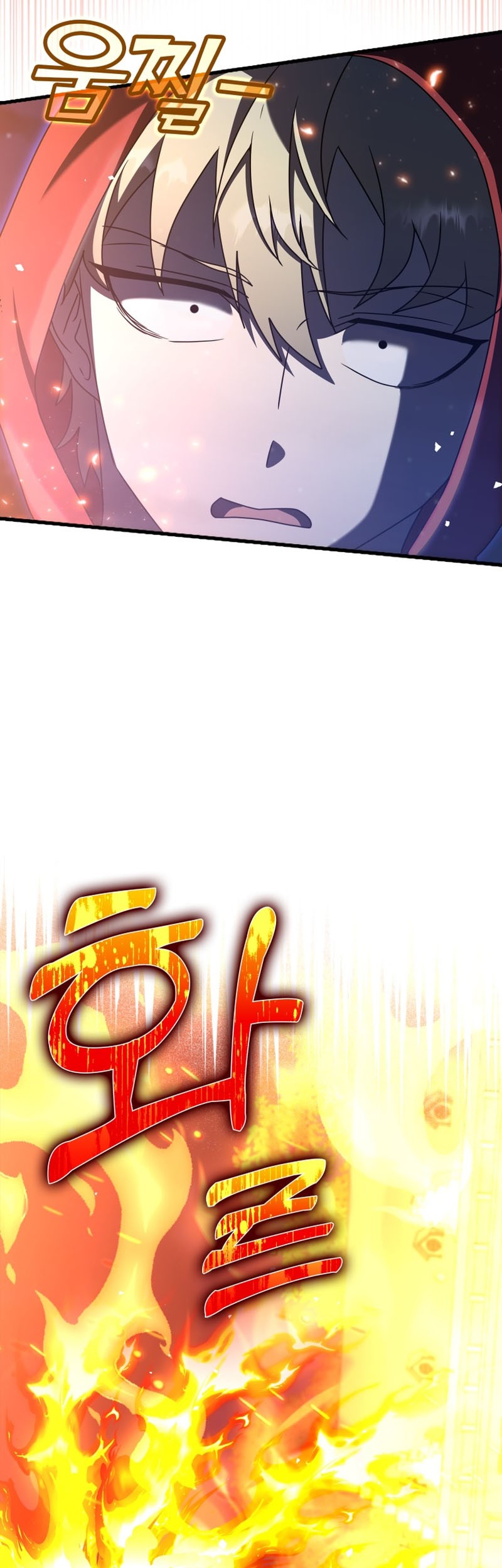 The Demon Prince Goes to the Academy Chapter 37 Gambar 35