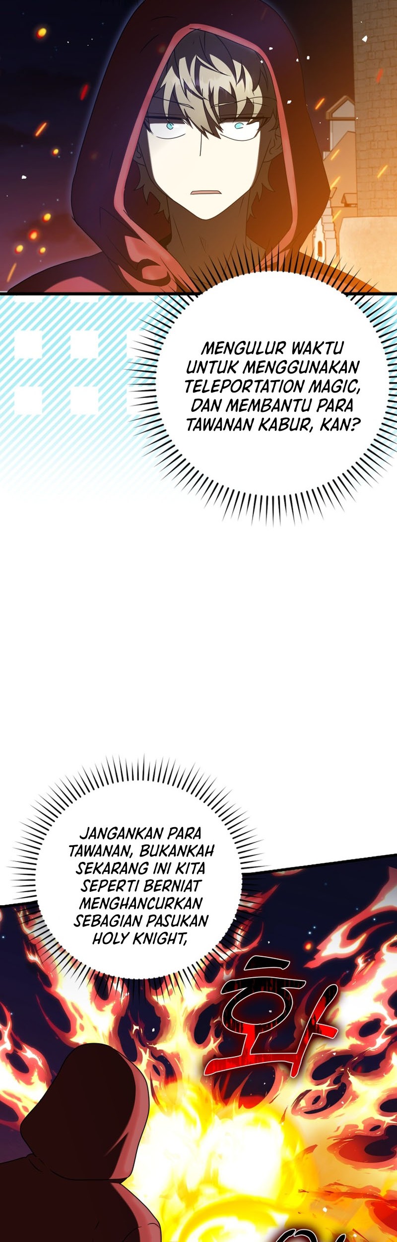 The Demon Prince Goes to the Academy Chapter 37 Gambar 41