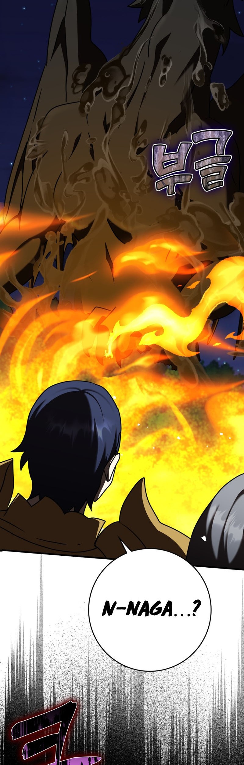 The Demon Prince Goes to the Academy Chapter 37 Gambar 58