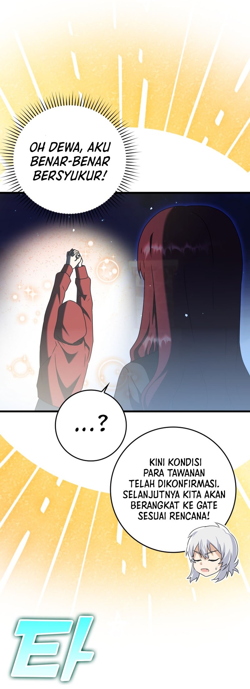 The Demon Prince Goes to the Academy Chapter 37 Gambar 16