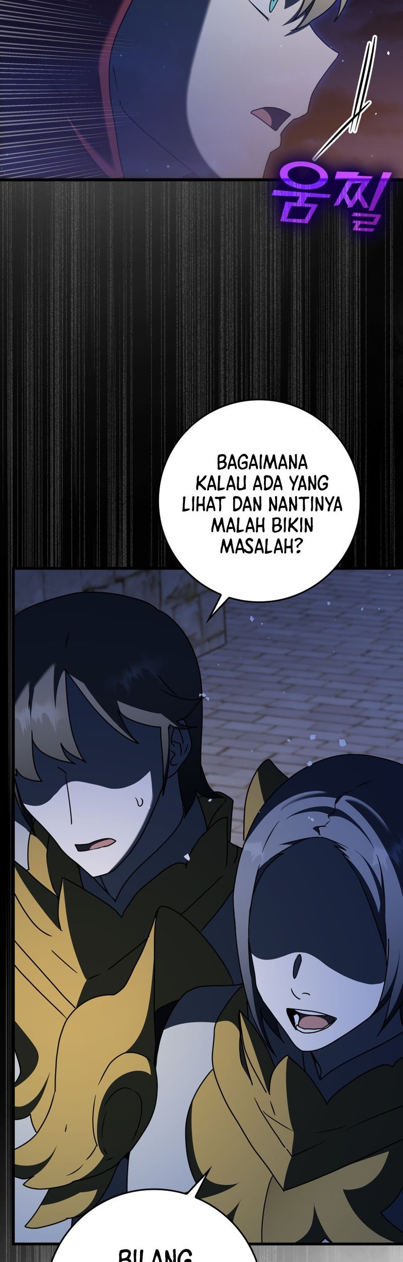 The Demon Prince Goes to the Academy Chapter 37 Gambar 18