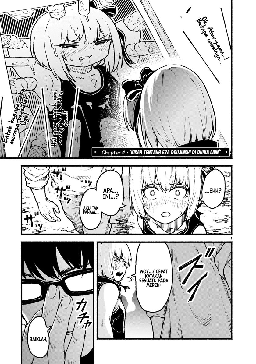 Baca Manga Kaminaki Sekai no Kamisama Katsudou Chapter 41 Gambar 2