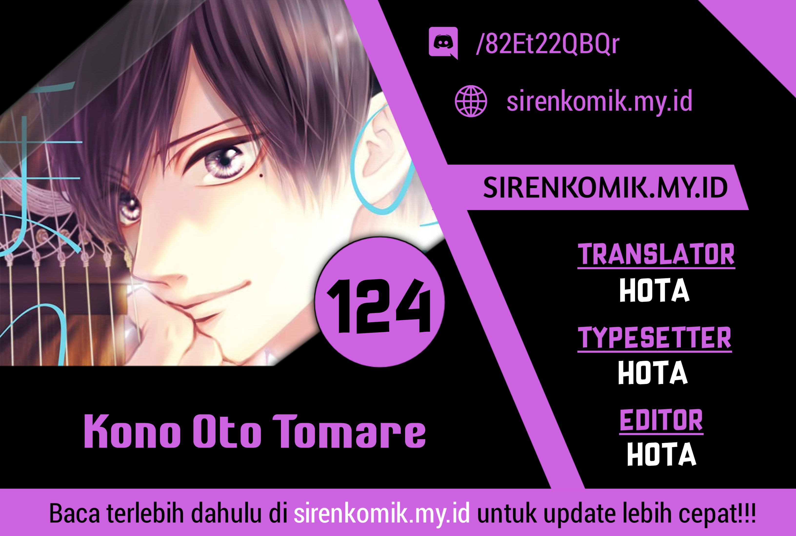 Baca Komik Kono Oto Tomare! Chapter 124 Gambar 1