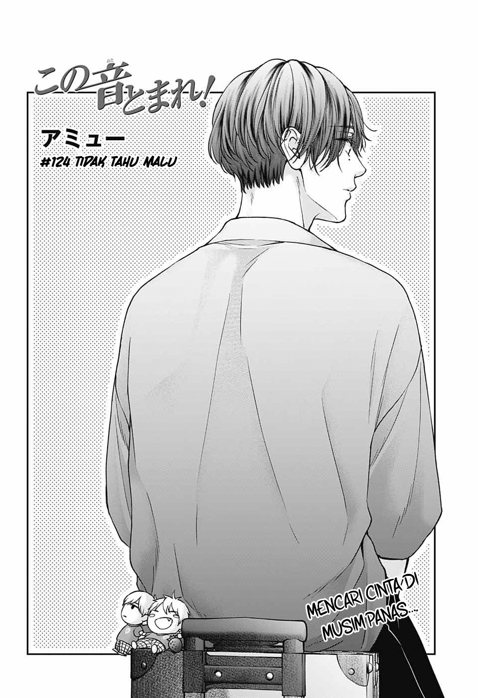 Kono Oto Tomare! Chapter 124 Gambar 3