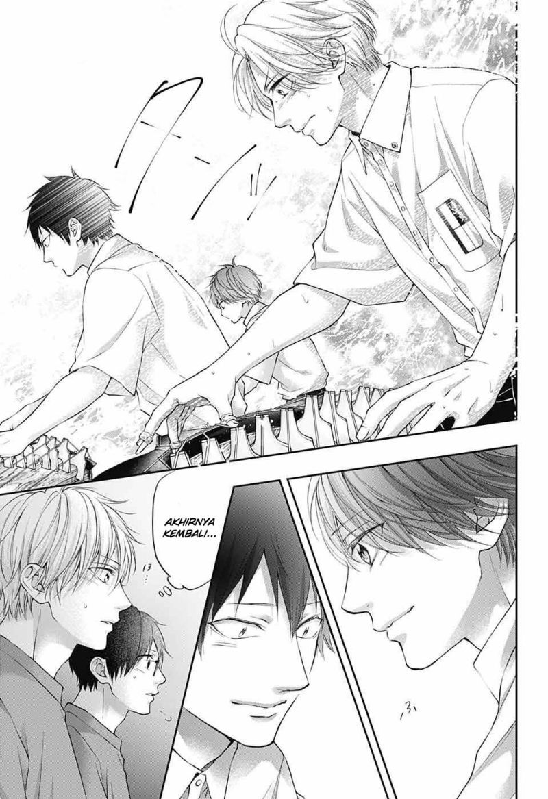 Kono Oto Tomare! Chapter 123 Gambar 10