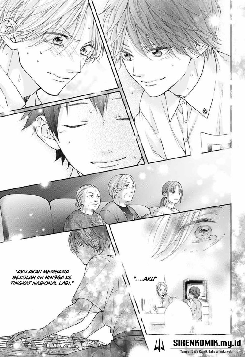 Kono Oto Tomare! Chapter 123 Gambar 17