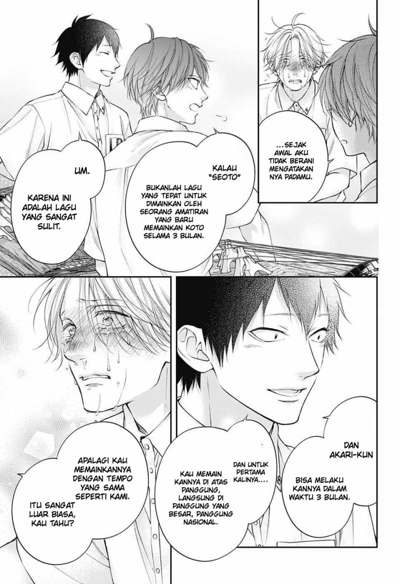Kono Oto Tomare! Chapter 123 Gambar 30