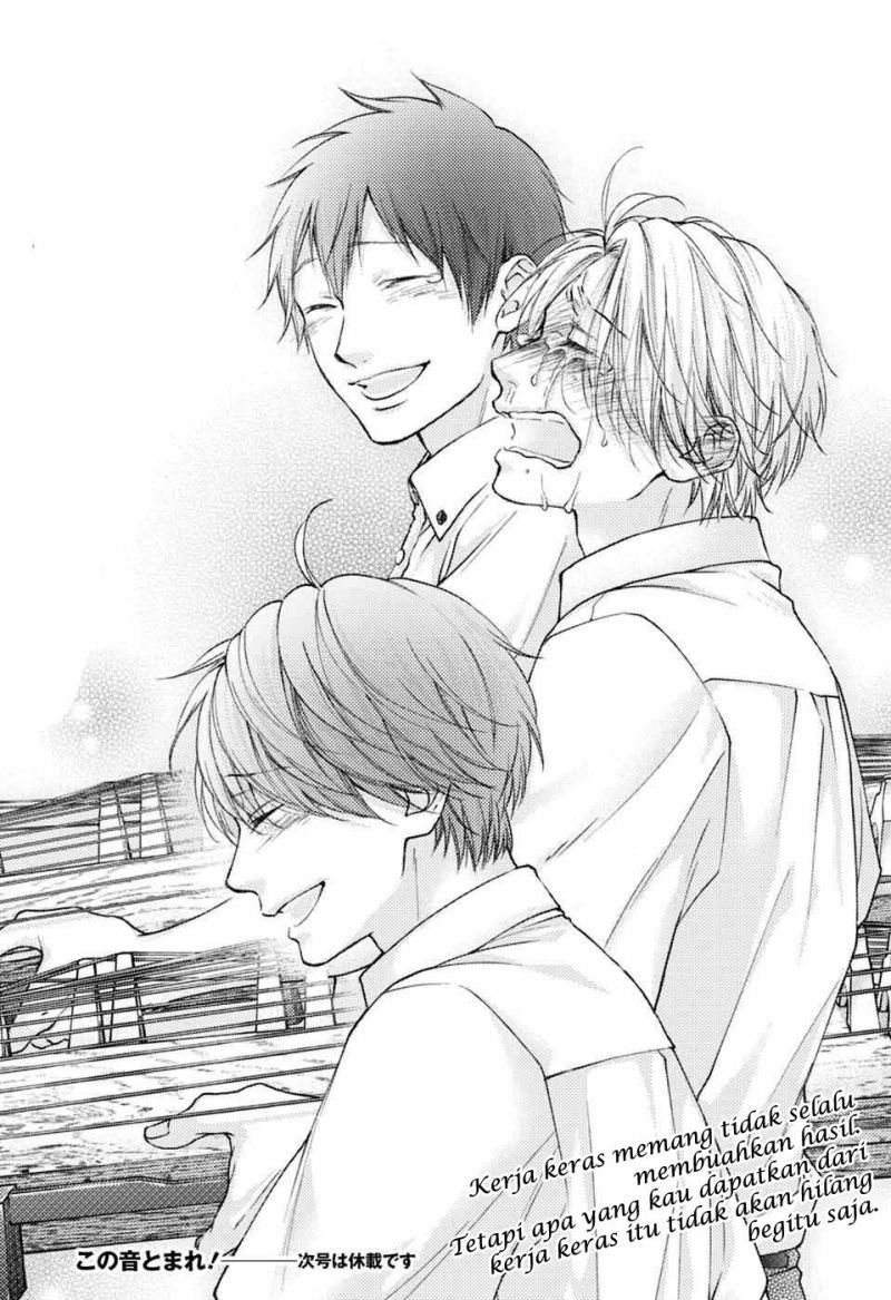 Kono Oto Tomare! Chapter 123 Gambar 34
