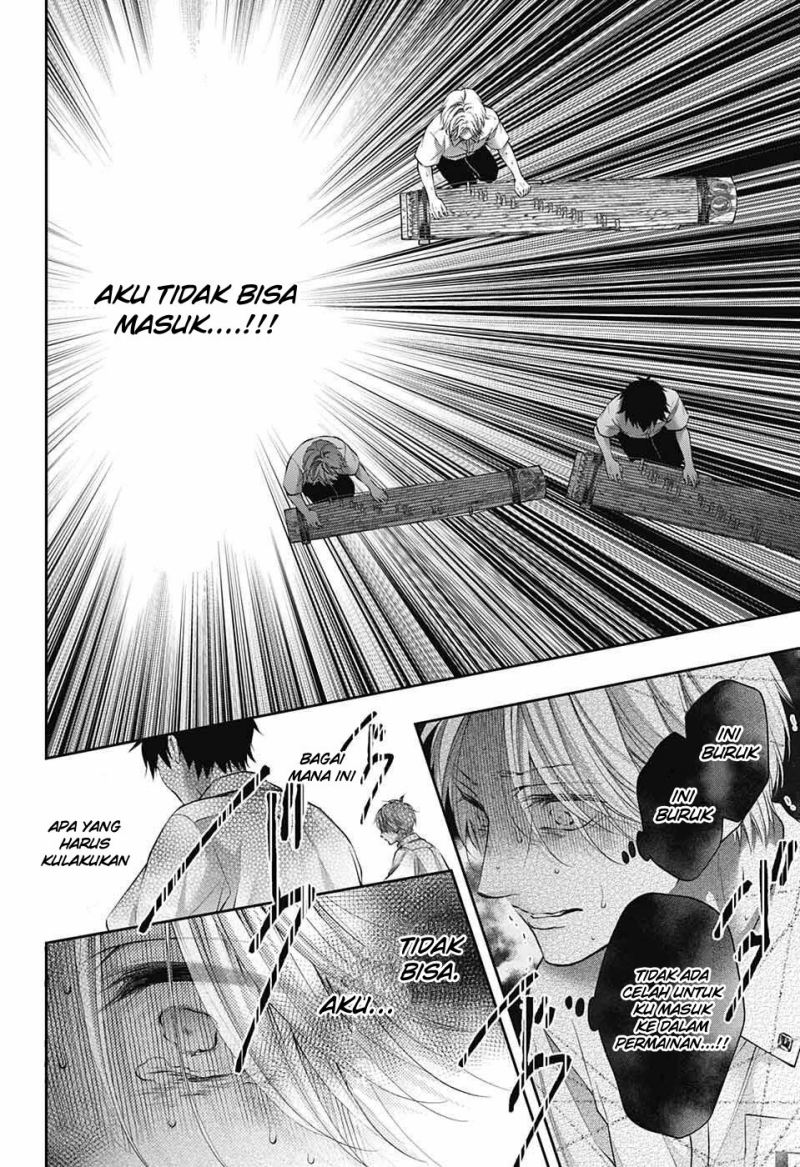 Kono Oto Tomare! Chapter 123 Gambar 5