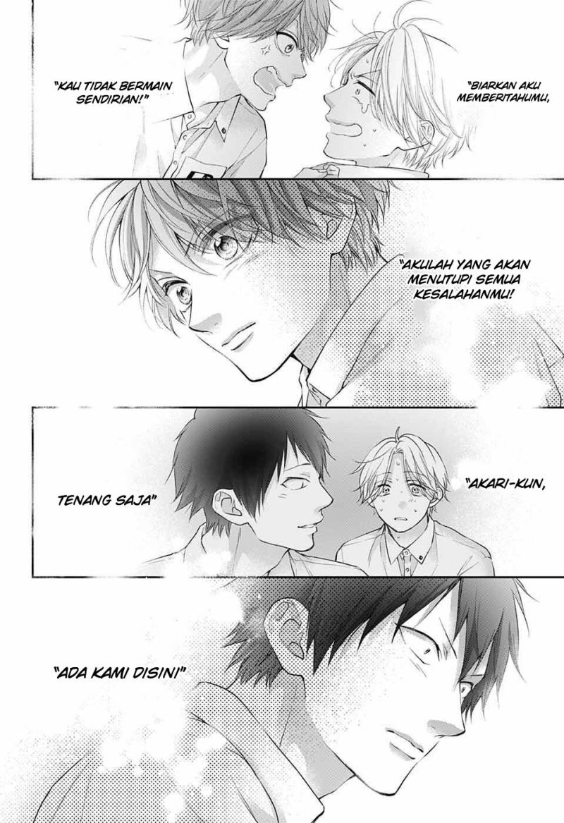 Kono Oto Tomare! Chapter 123 Gambar 7