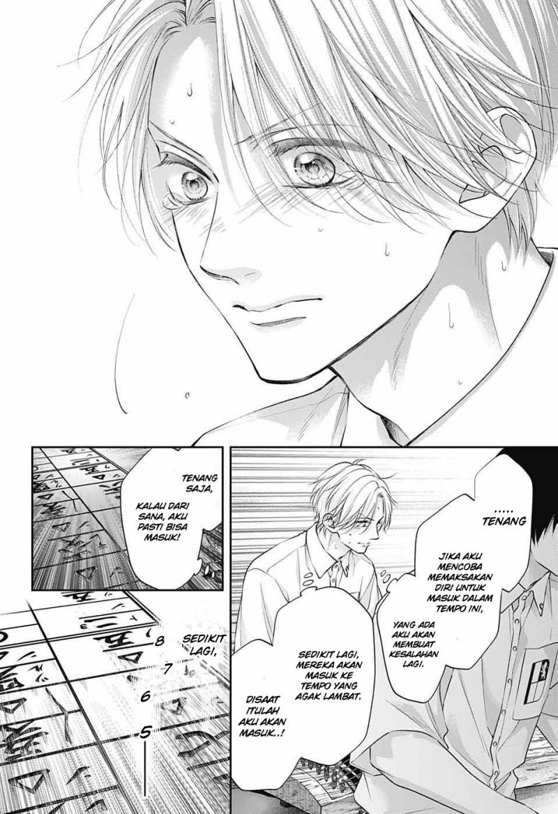 Kono Oto Tomare! Chapter 123 Gambar 9