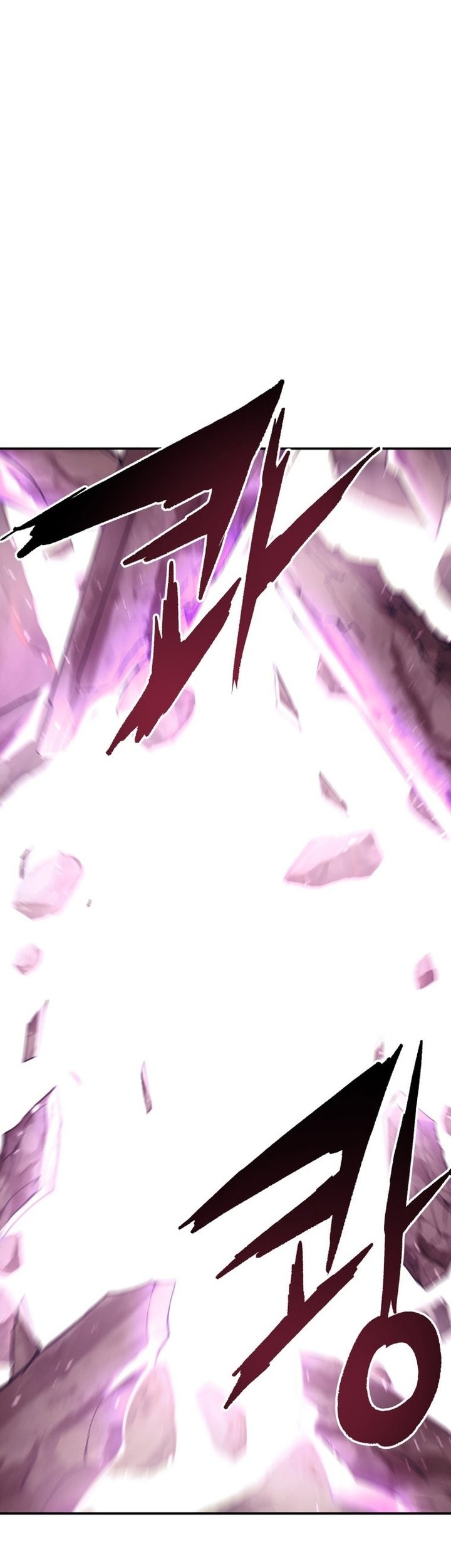 Return of the Broken Constellation Chapter 72 Gambar 16