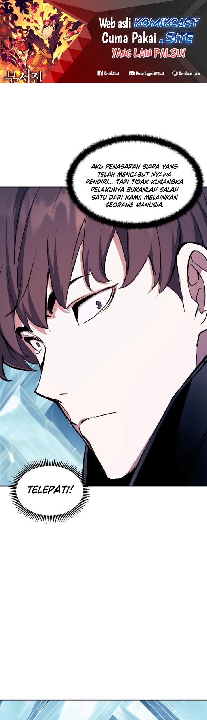 Baca Manhwa Return of the Broken Constellation Chapter 71 Gambar 2