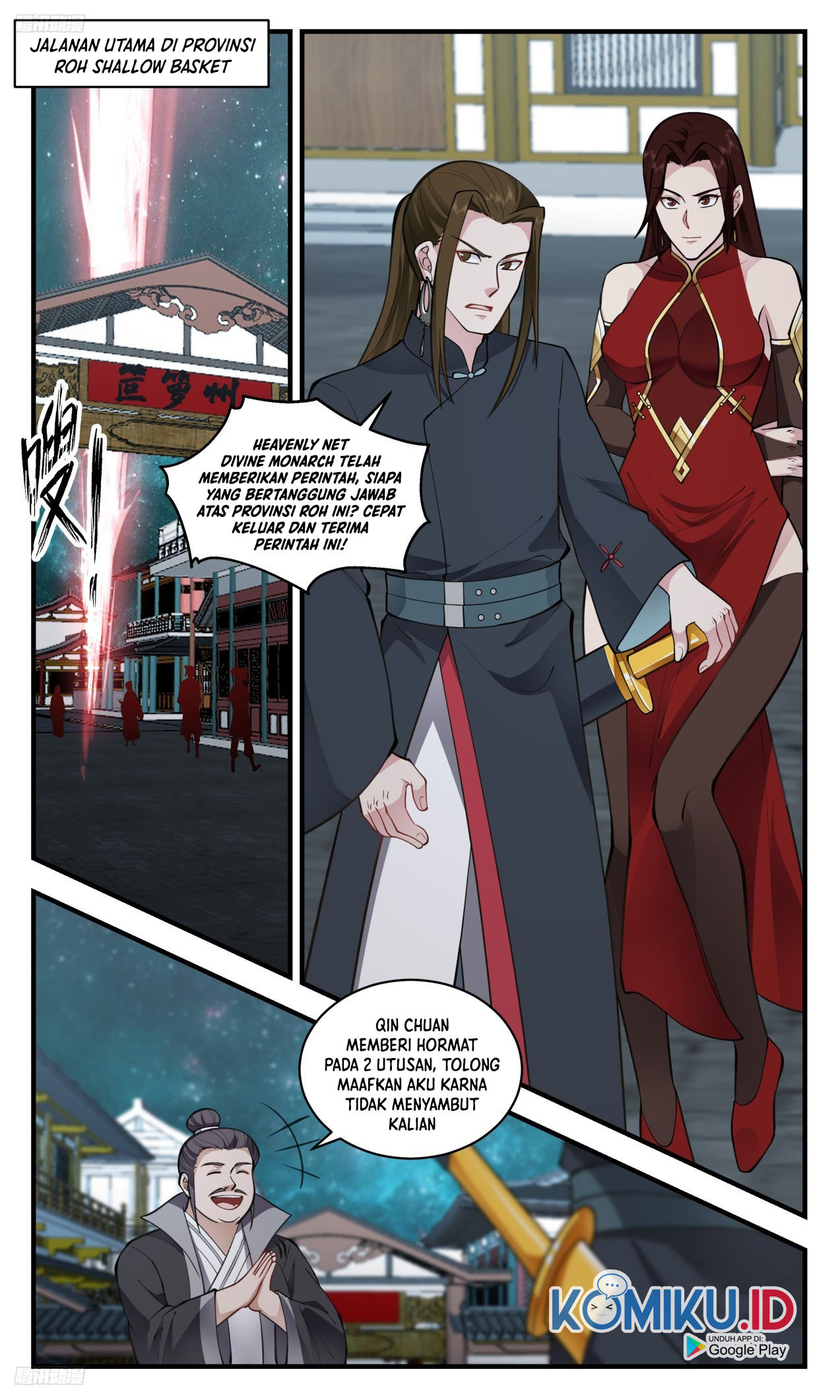 Martial Peak Part 2 Chapter 3312 - https://img.komiku.org/uploads2/2697117-4.jpg