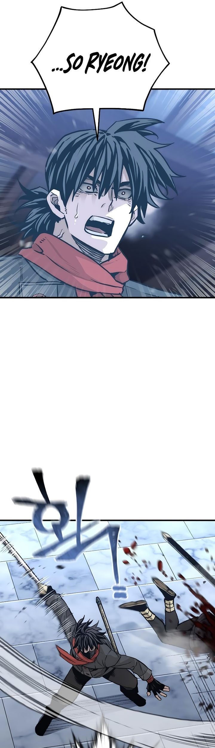 Heavenly Demon Cultivation Simulation Chapter 80 Gambar 83