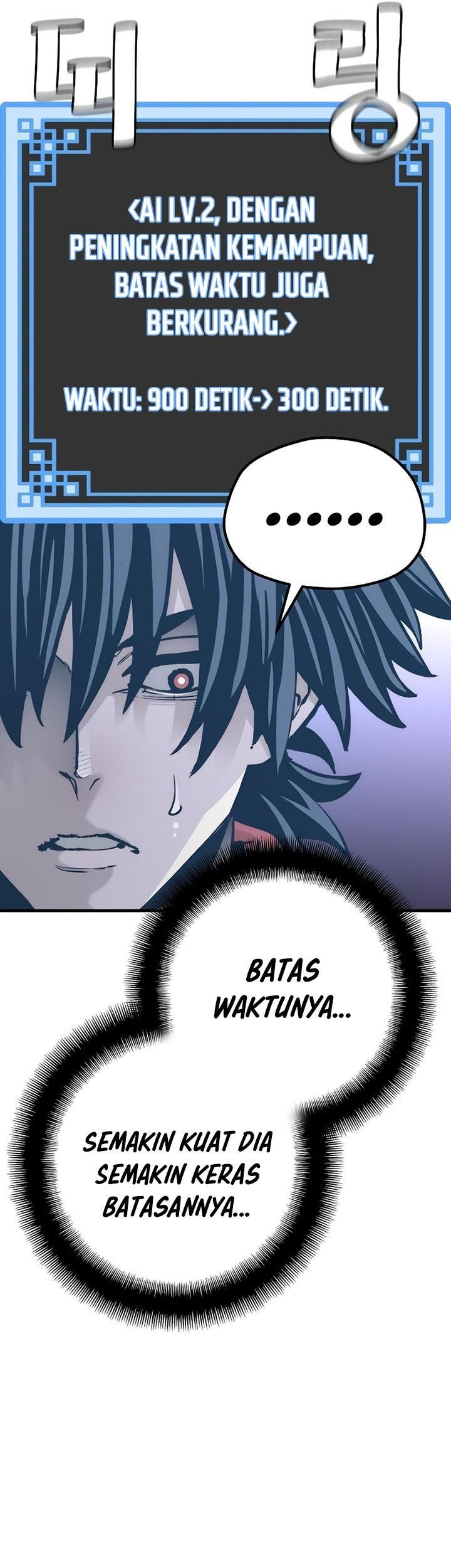 Heavenly Demon Cultivation Simulation Chapter 80 Gambar 101