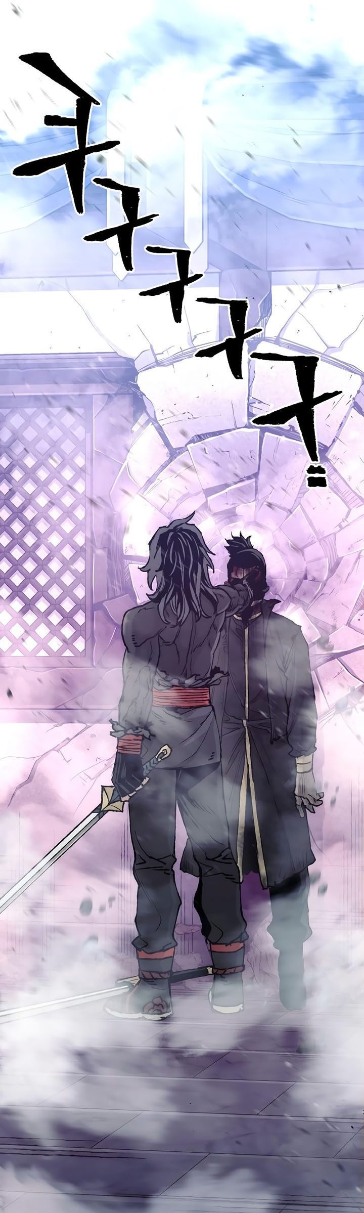 Heavenly Demon Cultivation Simulation Chapter 80 Gambar 113