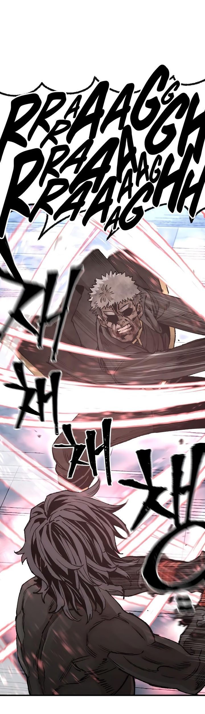 Heavenly Demon Cultivation Simulation Chapter 80 Gambar 138