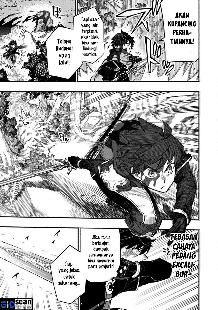 Point Gifter Keikenchi Bunpai Nouryokusha no Isekai Saikyou Solo Life Chapter 08.2 Gambar 3