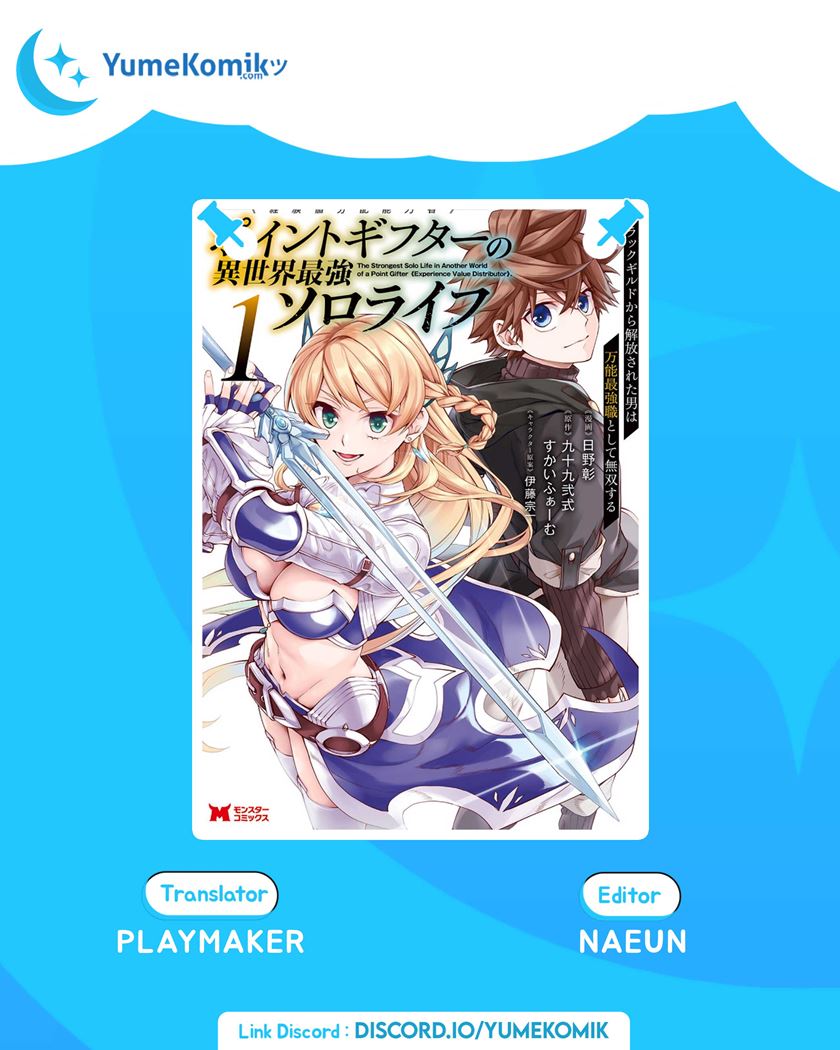 Baca Komik Point Gifter Keikenchi Bunpai Nouryokusha no Isekai Saikyou Solo Life Chapter 07 Gambar 1
