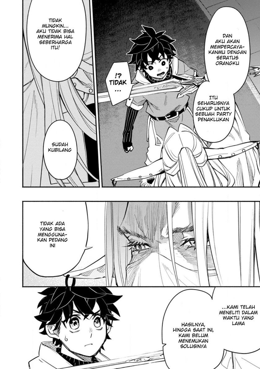 Point Gifter Keikenchi Bunpai Nouryokusha no Isekai Saikyou Solo Life Chapter 07 Gambar 17