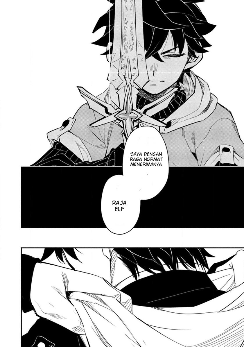 Point Gifter Keikenchi Bunpai Nouryokusha no Isekai Saikyou Solo Life Chapter 07 Gambar 19