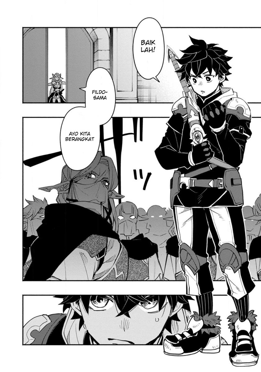Point Gifter Keikenchi Bunpai Nouryokusha no Isekai Saikyou Solo Life Chapter 07 Gambar 21