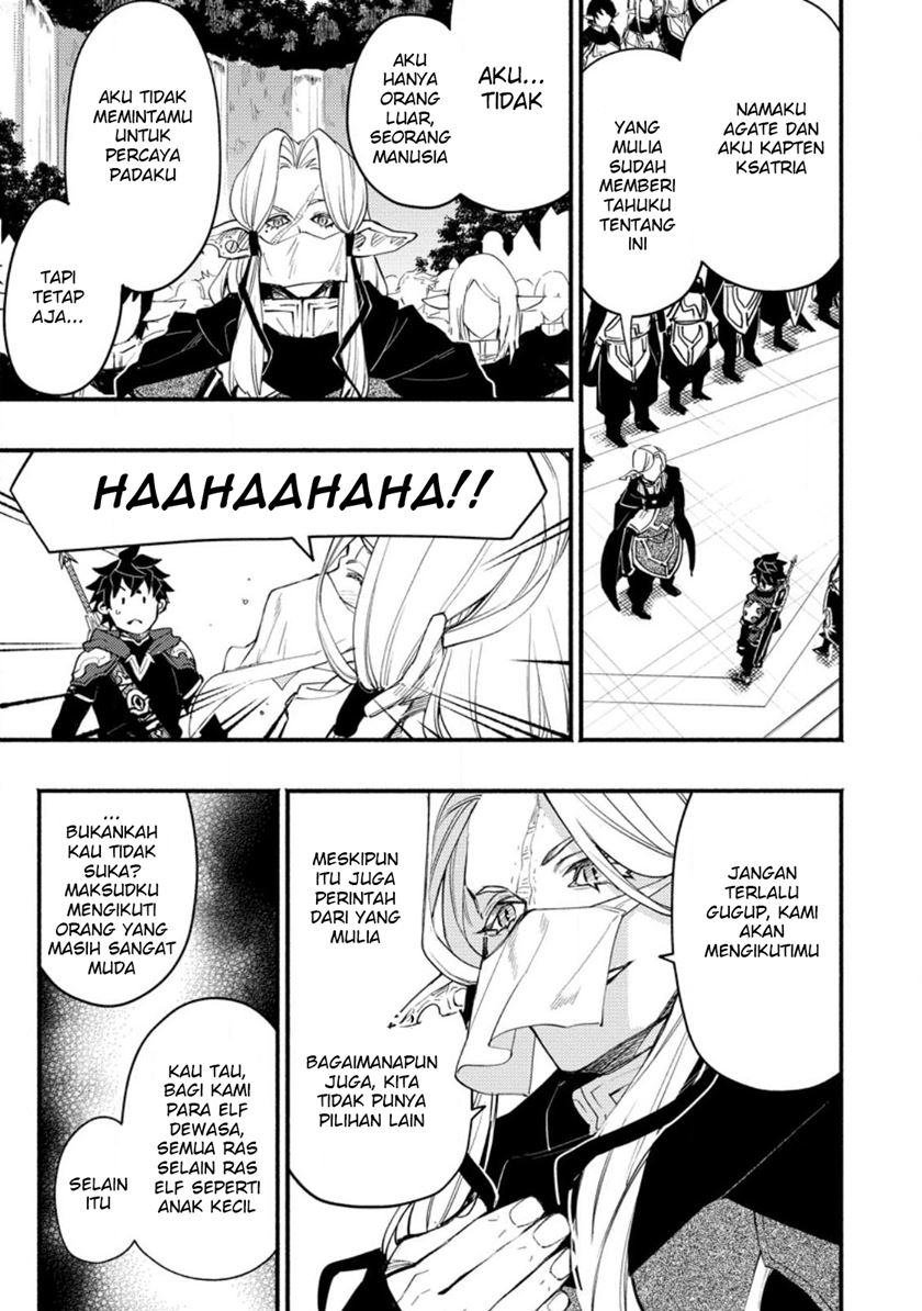 Point Gifter Keikenchi Bunpai Nouryokusha no Isekai Saikyou Solo Life Chapter 07 Gambar 22