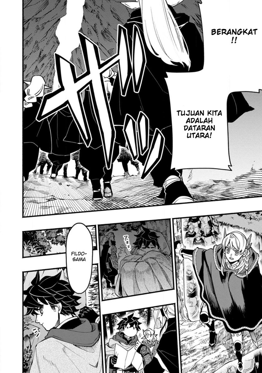 Point Gifter Keikenchi Bunpai Nouryokusha no Isekai Saikyou Solo Life Chapter 07 Gambar 25