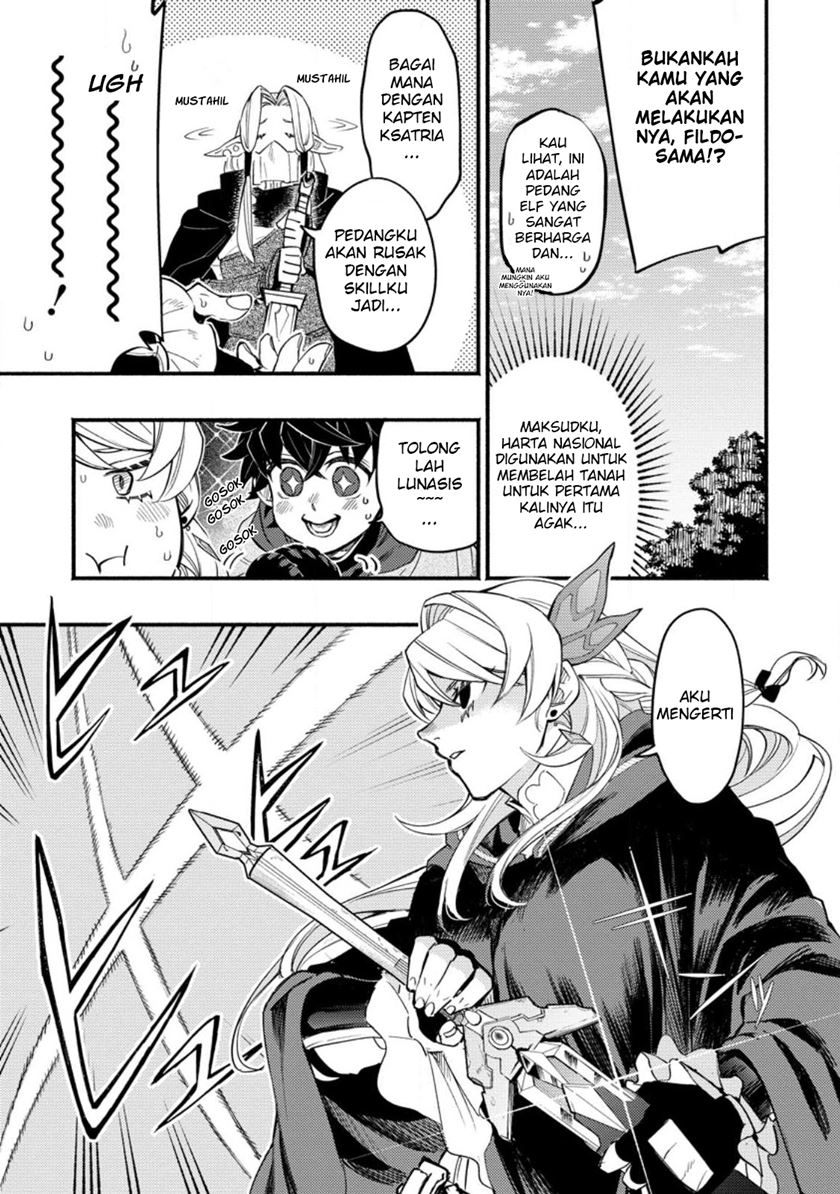 Point Gifter Keikenchi Bunpai Nouryokusha no Isekai Saikyou Solo Life Chapter 07 Gambar 28