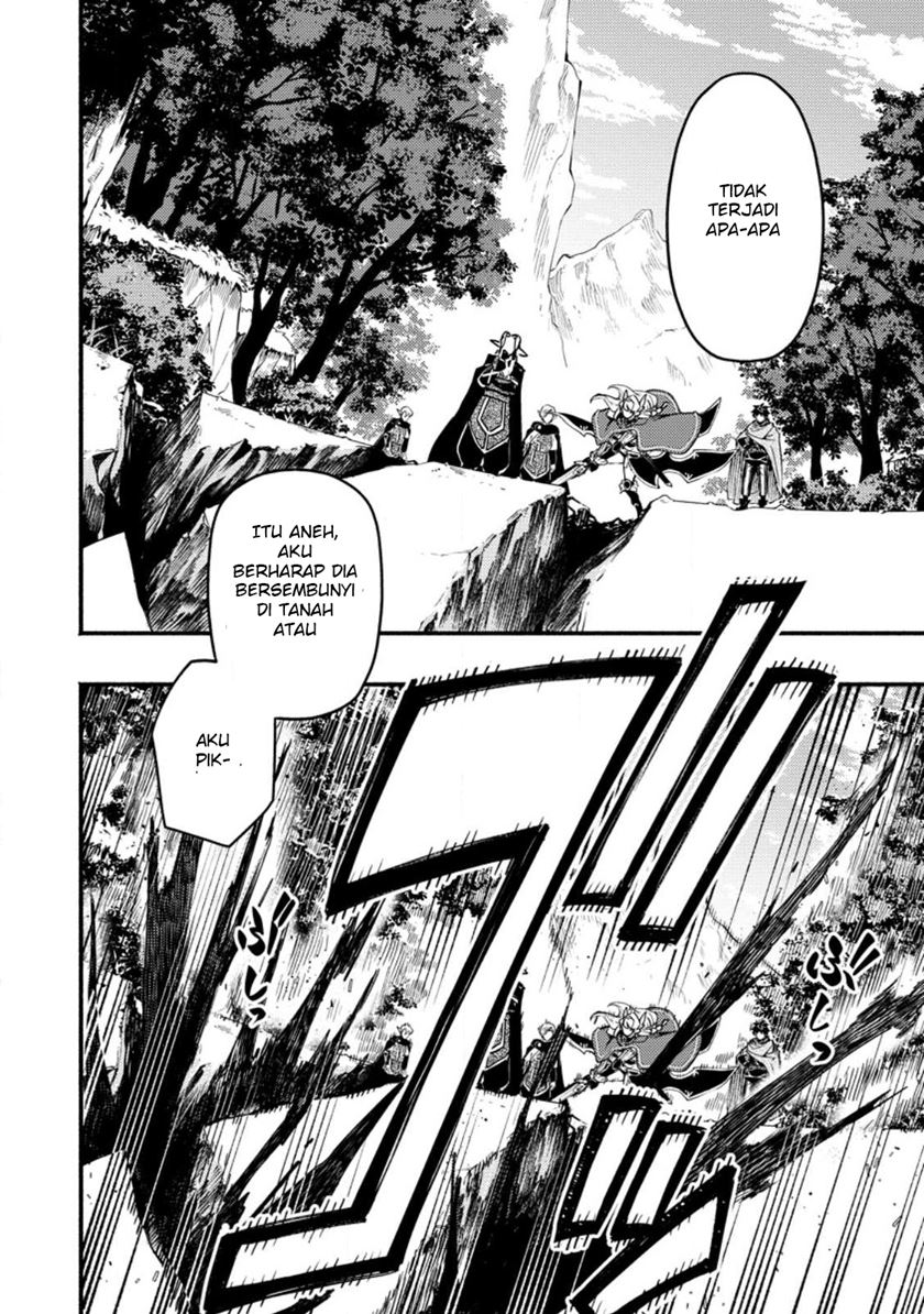 Point Gifter Keikenchi Bunpai Nouryokusha no Isekai Saikyou Solo Life Chapter 07 Gambar 29