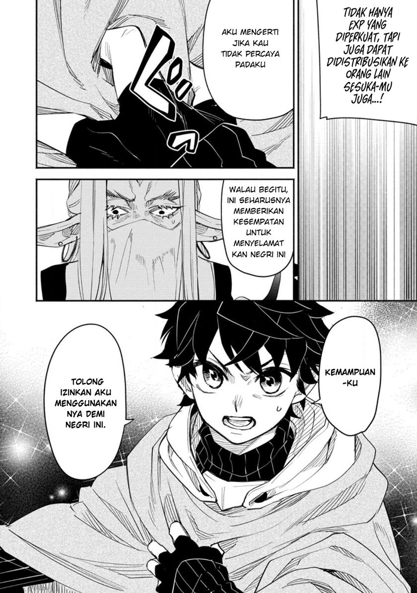 Point Gifter Keikenchi Bunpai Nouryokusha no Isekai Saikyou Solo Life Chapter 07 Gambar 3