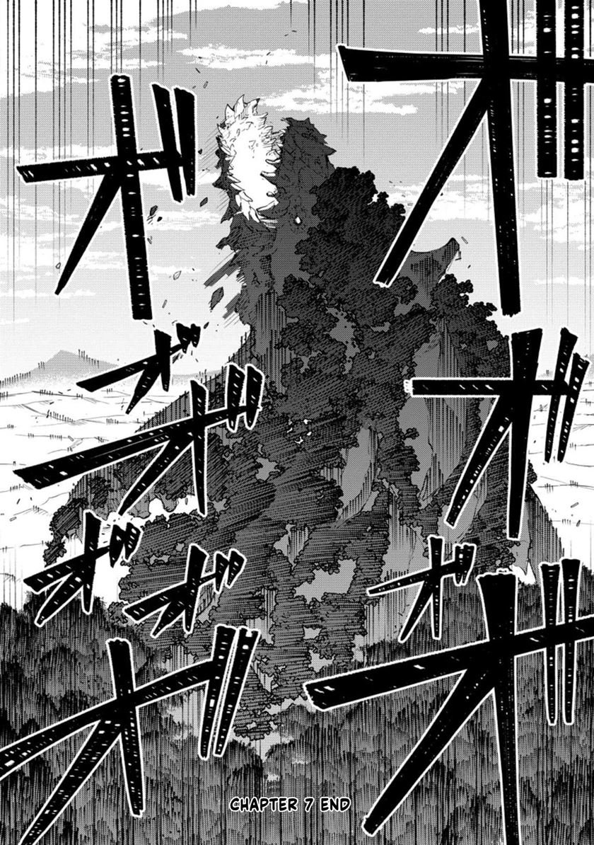 Point Gifter Keikenchi Bunpai Nouryokusha no Isekai Saikyou Solo Life Chapter 07 Gambar 31