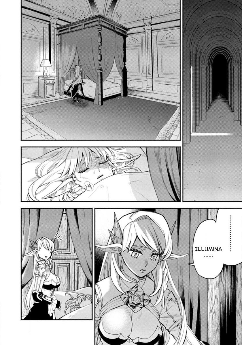 Point Gifter Keikenchi Bunpai Nouryokusha no Isekai Saikyou Solo Life Chapter 07 Gambar 5