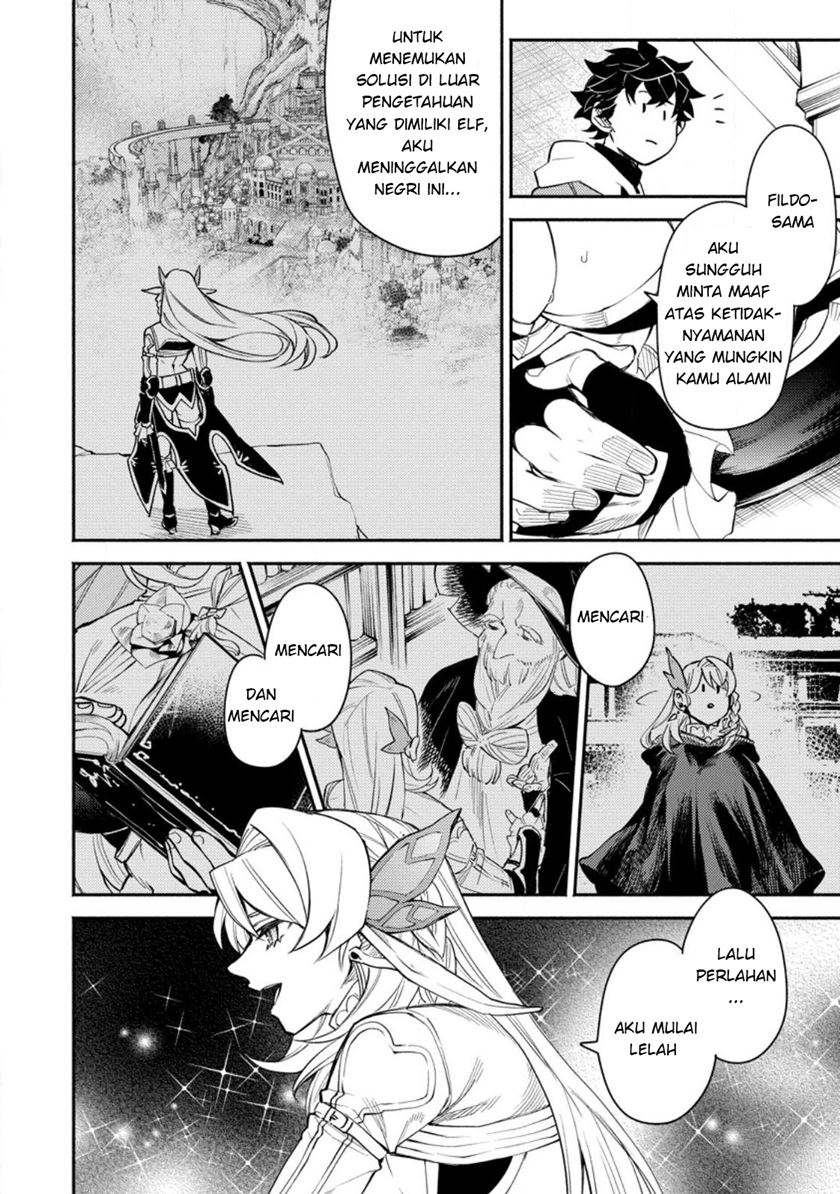 Point Gifter Keikenchi Bunpai Nouryokusha no Isekai Saikyou Solo Life Chapter 07 Gambar 7
