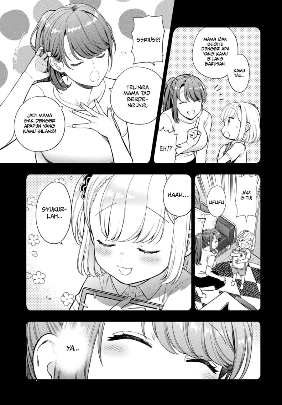 Musume Janakute, Watashi (Mama) ga Suki Nano!? Chapter 19 Gambar 13