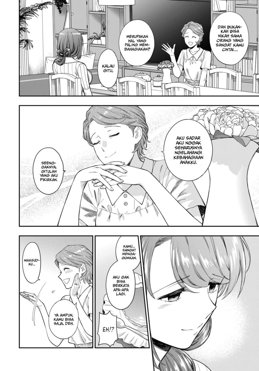 Musume Janakute, Watashi (Mama) ga Suki Nano!? Chapter 19 Gambar 26