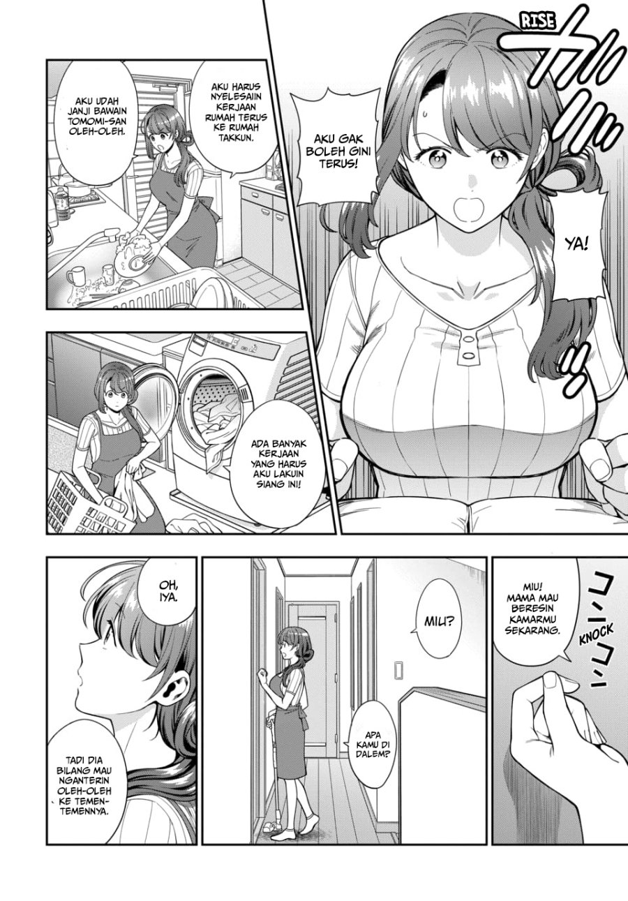 Musume Janakute, Watashi (Mama) ga Suki Nano!? Chapter 19 Gambar 5