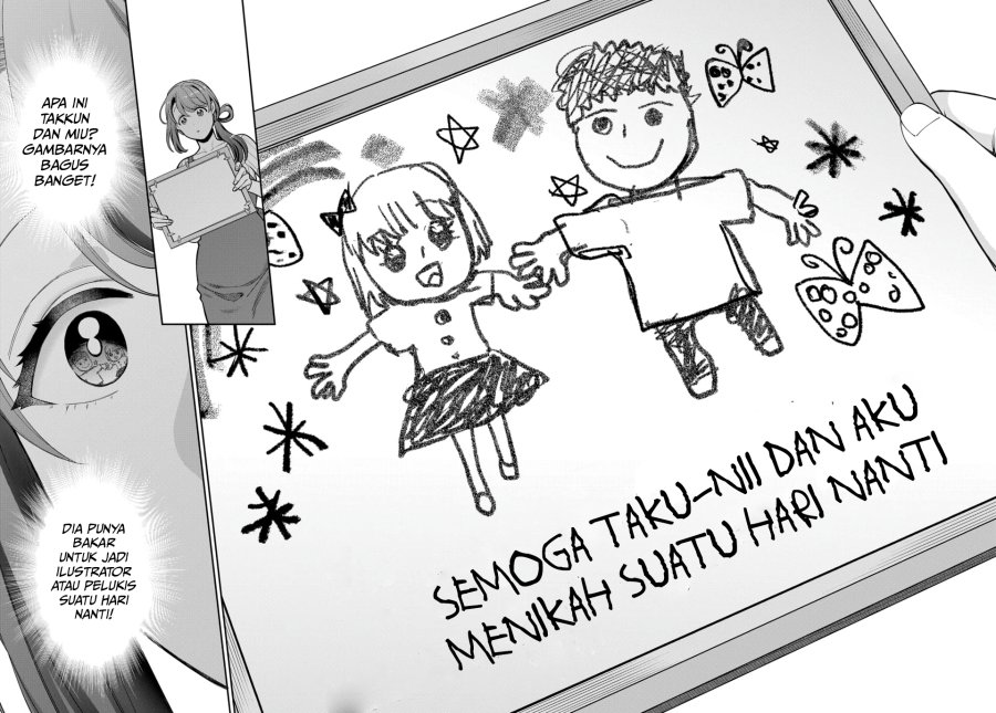 Musume Janakute, Watashi (Mama) ga Suki Nano!? Chapter 19 Gambar 7