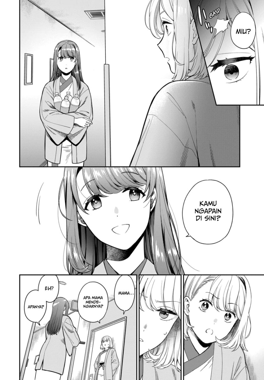 Musume Janakute, Watashi (Mama) ga Suki Nano!? Chapter 18 Gambar 11